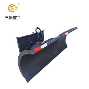 三贤重工滑移机加装 除雪设备清雪铲1.8米推雪铲道路除雪推雪铲