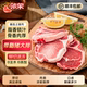 6斤猪大排片新鲜猪肉厚切猪排片冷冻生鲜原切猪大排红烧食材