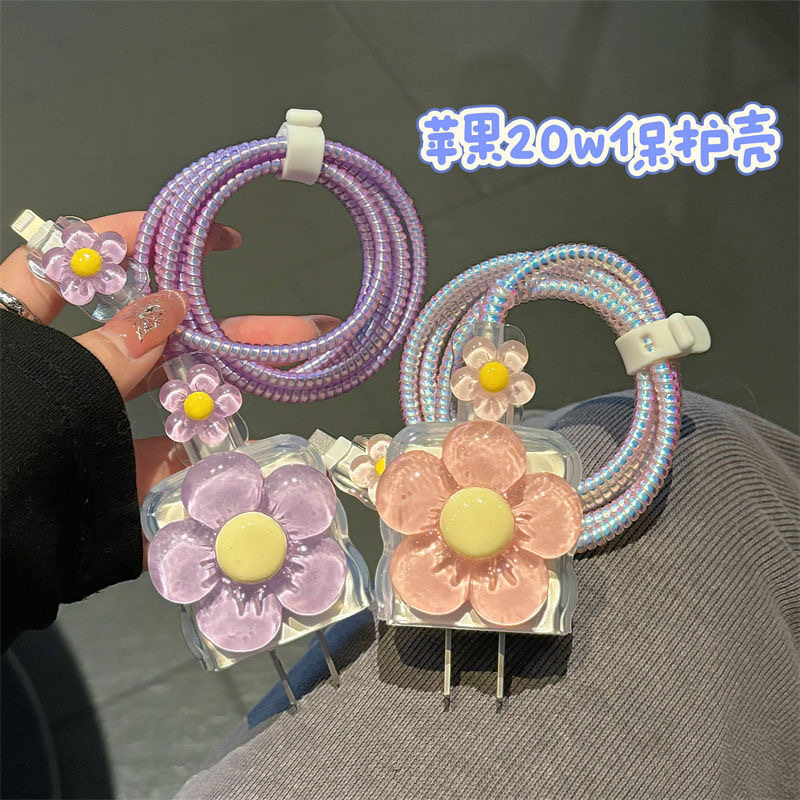 适用苹果15promax数据线保护套适用iPhone16充电器18/20w头防折断