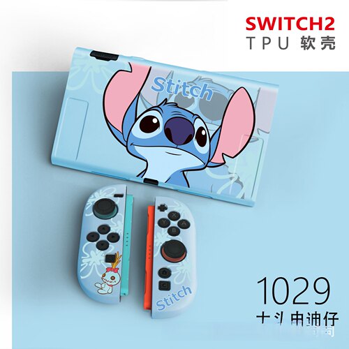 任天堂Switch 2保护壳拉布布彩绘分体式NS2保护套软壳全包壳配件 - 封面