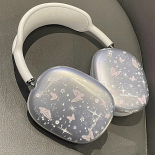 Max保护套星星粉蝴蝶苹果Max头戴耳机壳透明软 韩国适用Airpods