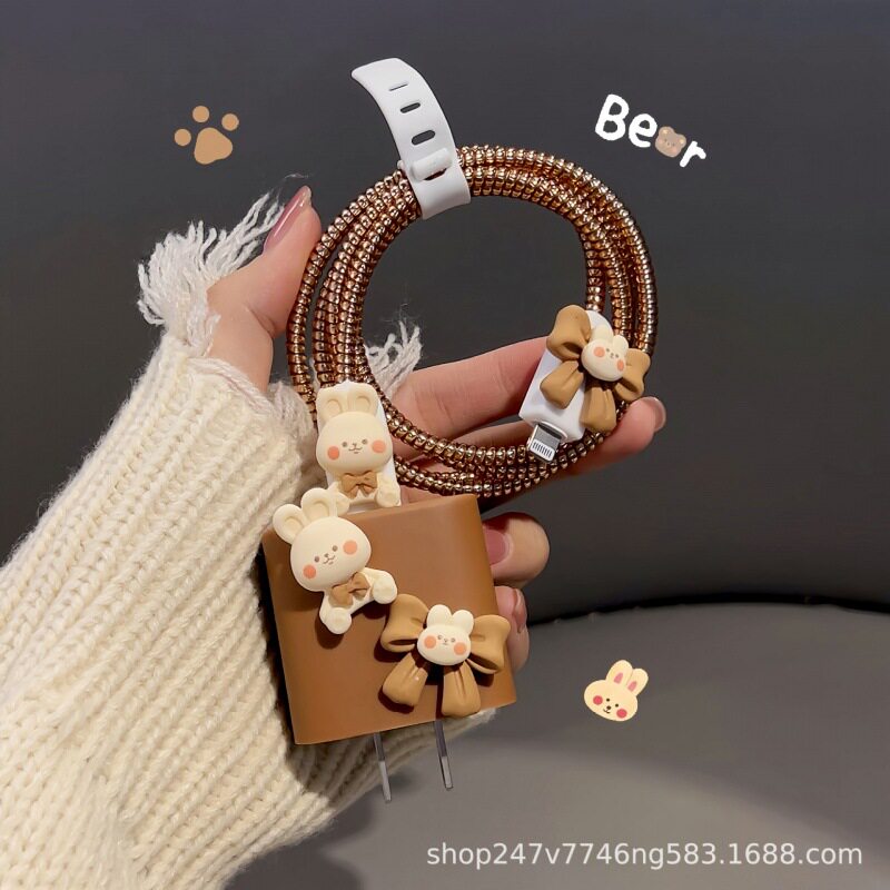 数据线保护套20w适用苹果15快充iphone14promax手机13壳充电器12