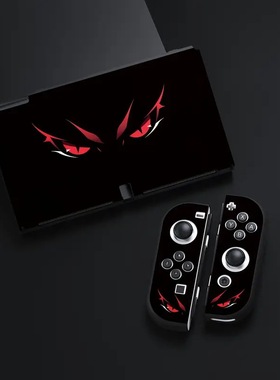 适用于Switch,OLED保护壳，TPU材质，黑色保护套带有恶魔之眼