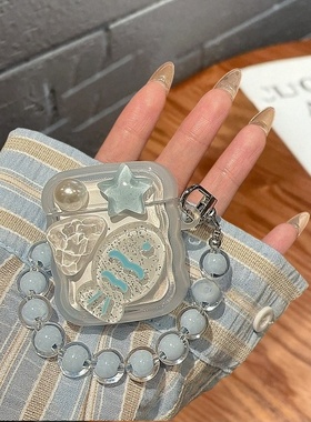 冰透蓝色苹果airpods1/2代蓝牙耳机保护套pro2耳机壳3代tpu耳机套