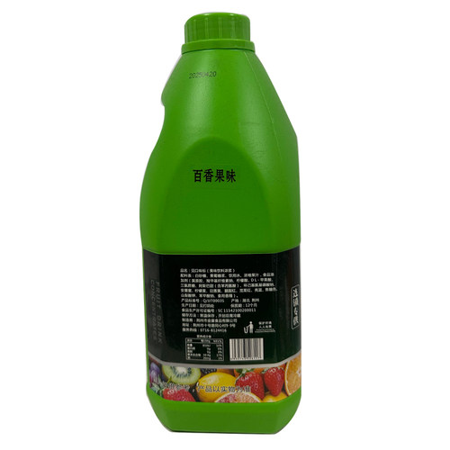 2KG唯客百香果味饮料浓浆商用奶茶店饮品原料即冲即饮多种口味