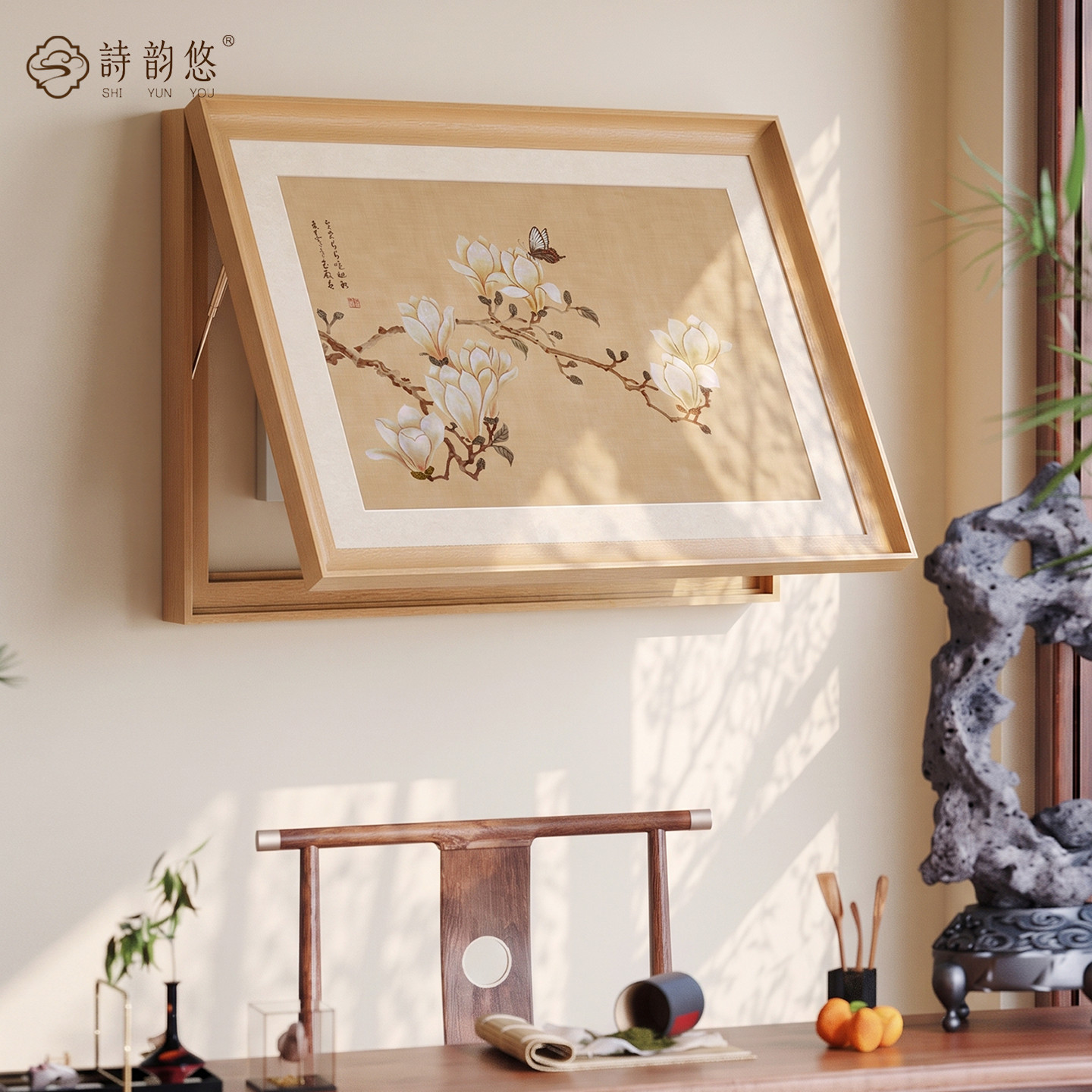 宋式美学玉兰花电箱盖板装饰画