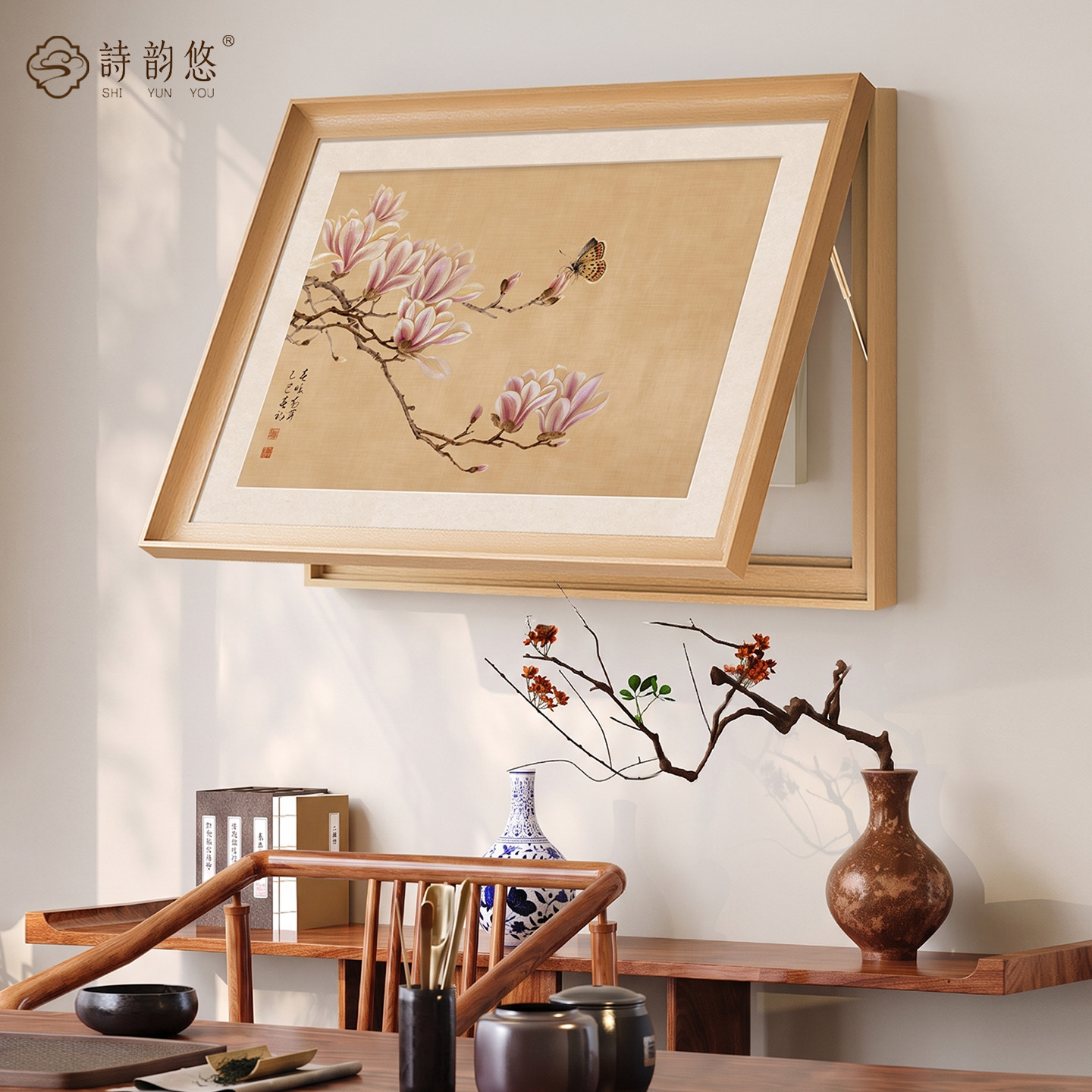 玉兰花新中式电表箱盒装饰画