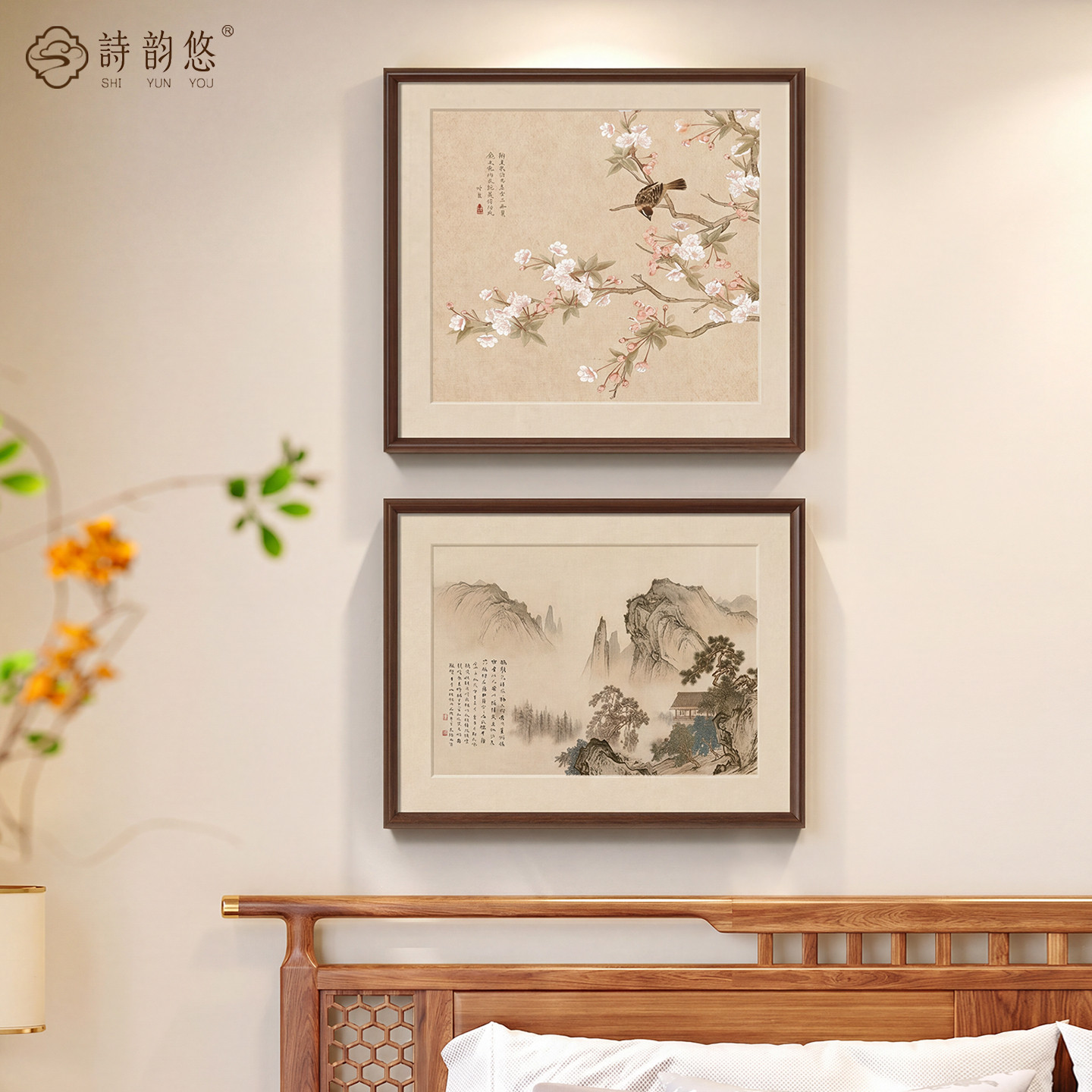 宋代美学花鸟图卧室装饰画
