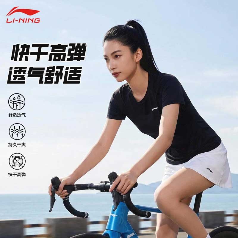 李宁T恤女2026新款夏季跑步运动健身透气短袖显瘦骑行服半袖体恤