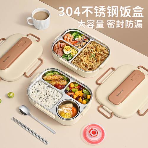 不锈钢保温饭盒学生专用微波炉可