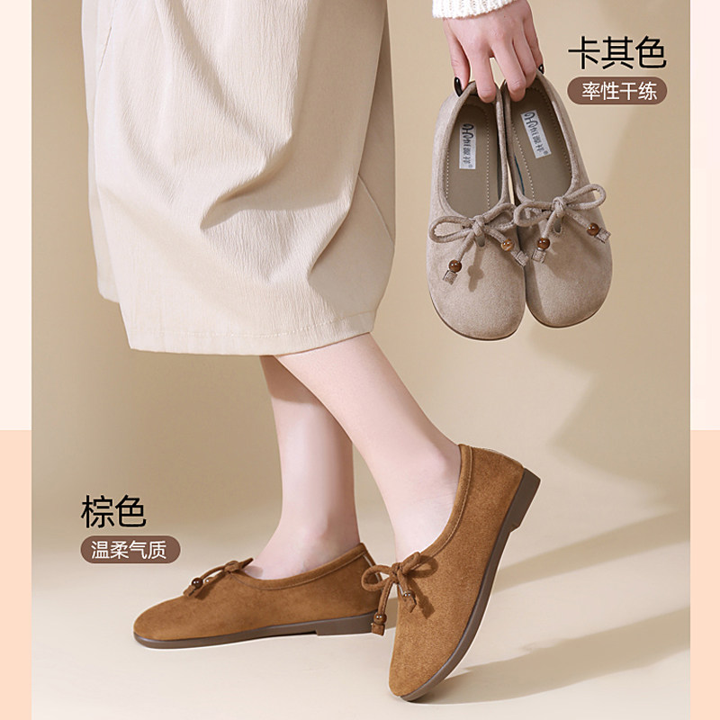 恒源祥春秋软底单鞋女新款舒适不累脚一脚蹬平底浅口百搭通勤女鞋