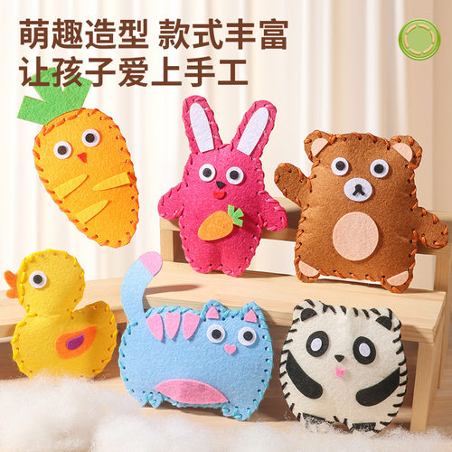 跨境爆款创意缝缝乐手工DIY材料包女孩玩偶益智玩具工厂批发外贸
