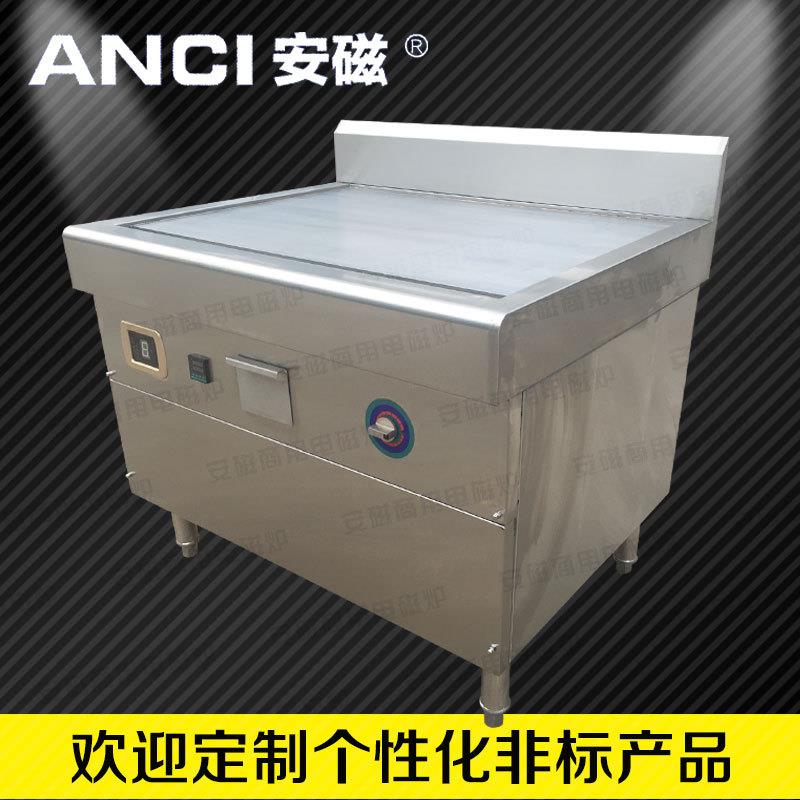 安磁手抓饼机器商用食品电扒炉铜锣烧机铁板鱿鱼铁板烧设备厂家