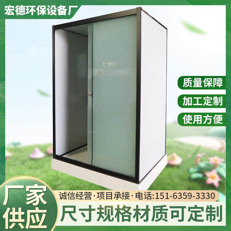 整体卫浴 长方形钢化玻璃淋浴房 内安装马桶洗手盆淋浴房