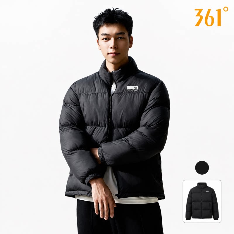 361°短款羽绒服男黑色立领保暖防寒运动外套冬天保暖百搭反季