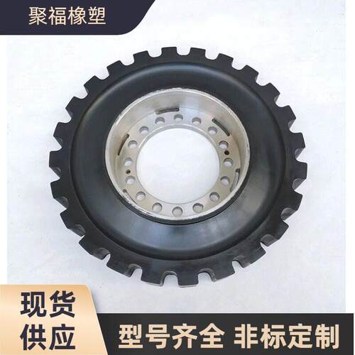 定制弹性联轴器法兰盘LC3010康明斯kta总成橡胶齿轮铁心包胶轮