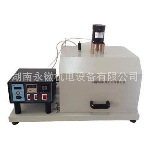 SH/T0122润滑脂滚筒性测定仪润滑脂滚筒安定性测试仪