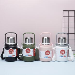 不锈钢保温杯大容量户外运动水壶高颜值带提手金刚壶