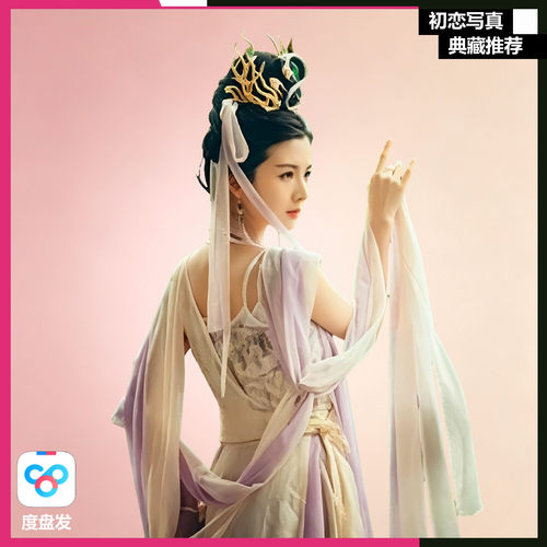 【会员版】DY 小妮 专属会员合集高清写真照片海报照片壁纸素材