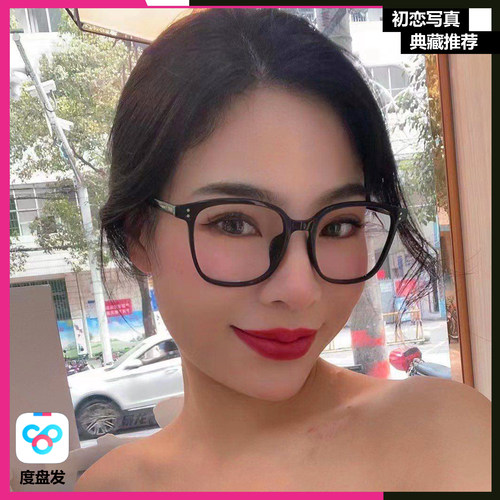 【会员版】DY 芳姨 专属会员合集高清写真海报照片壁纸素材