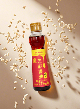 田不二芝麻香油210ml瓶装家用厨房调料油老字号品牌河南特产