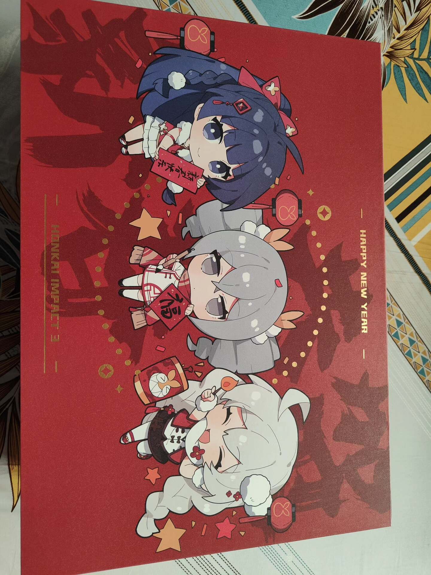 Honkai Impact 3rd Badge - China Exclusive - China Exclusive Anime Merch