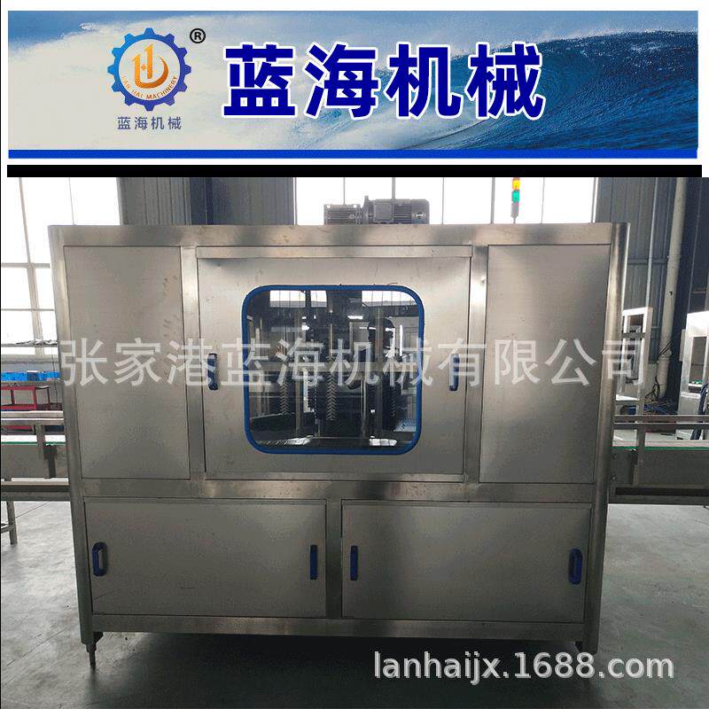全自动桶装水刷桶机18.9升水桶刷桶机洗桶机拔盖机