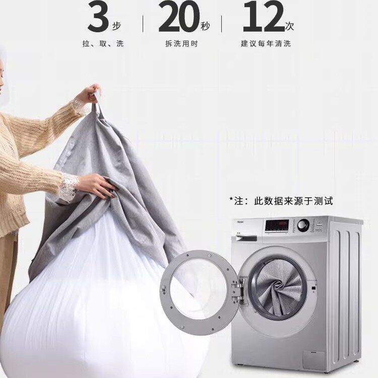 细绒棉麻懒人沙发套沙发外套可拆洗豆袋沙发套豆袋套加厚