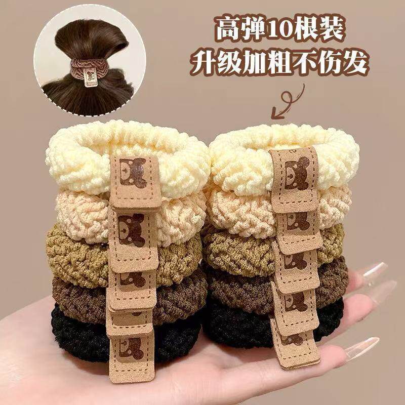 简约弹力耐用发圈皮筋女感扎发头绳发饰2025新款皮套发绳