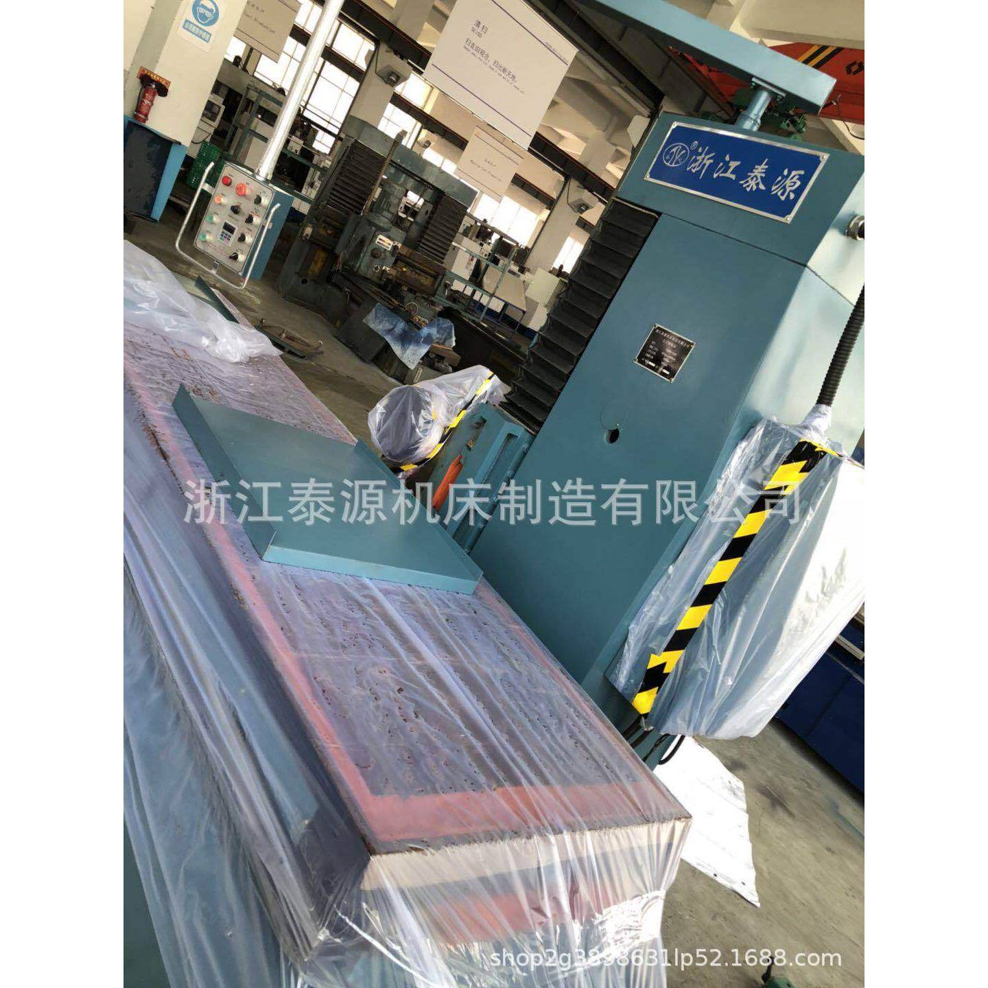 浙江泰源TX800*2800台式镗铣床上海泰源工作台800*2400端面铣床