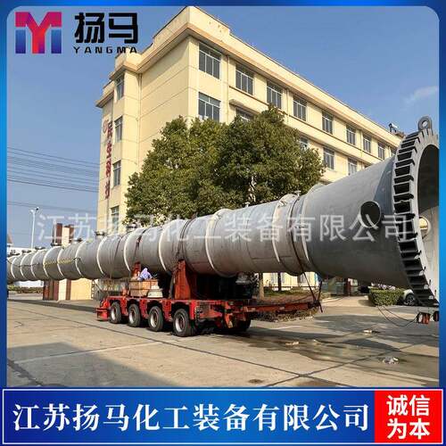 设计制造化工储罐化工塔器塔设备大型非标压力容器制造