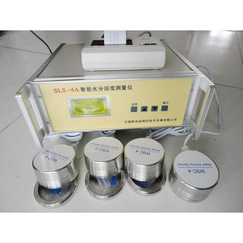 SLS-4A水分活度测量仪食品4通道水分活度测量仪水分含量检测仪