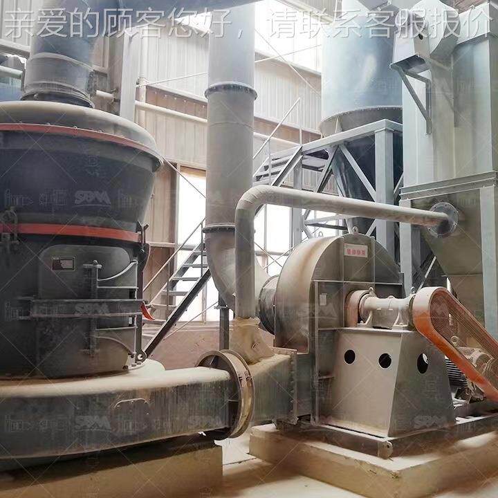 珍0珠岩立磨生产线生产1厂家 立磨PSN式机小型10型号设备