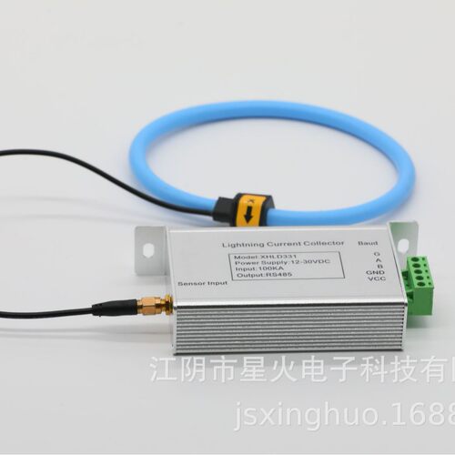 罗格夫斯基线圈罗氏线圈 雷击电流 高频10-100KA焊机用 RS485输出