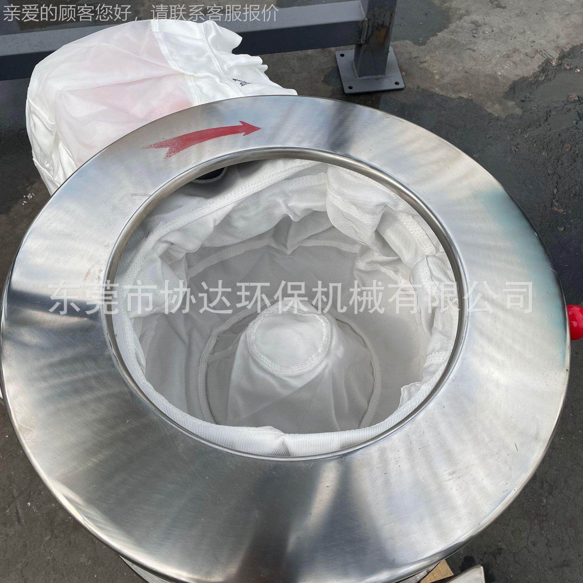 整30脱4xd-500不锈钢猪肉水机 蔬菜水果离心机床 酒店单被套机甩