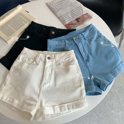 牛仔短裤女a字网红卷边热裤白色夏季ins高腰显瘦阔腿裤宽松裤子潮