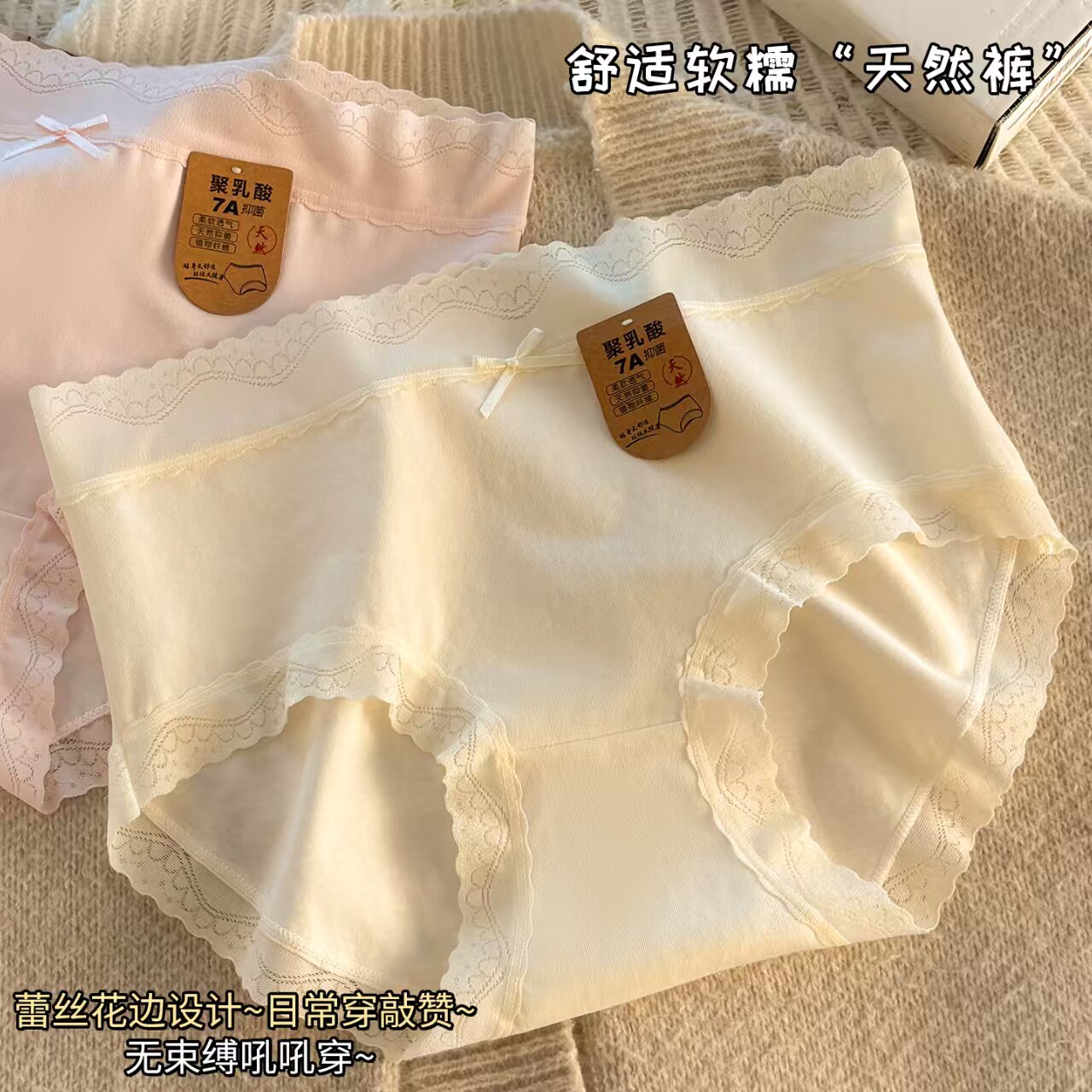 大码女士内裤高腰纯棉160斤胖MM内裤女无痕纯棉裆透气包臀三角裤