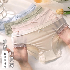 7条装 超薄奶油少女【屁屁面膜裤】春夏纯色冰丝内裤中腰女生蕾丝