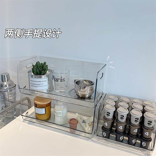 化妆品厨房双用透明收纳盒面膜