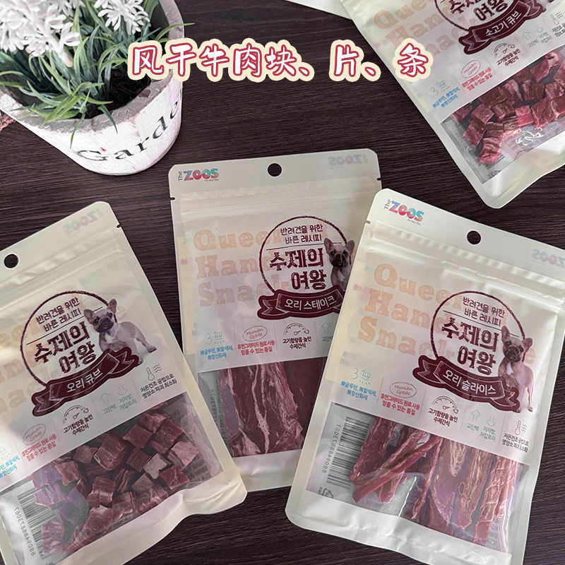THEZOOS狗零食罐宠物狗零食韩