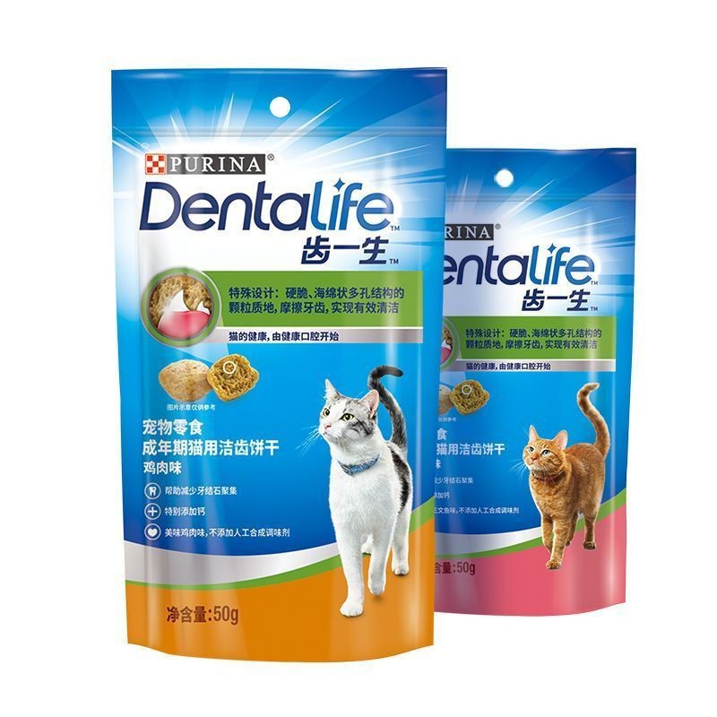 齿一生洁齿饼干猫咪磨牙洁齿棒猫