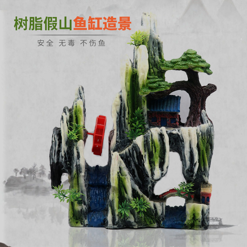 灵儿宠物造景/装饰大型白玉水