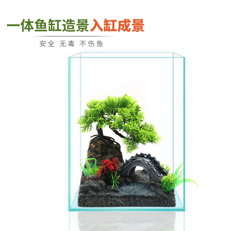 灵儿宠物造景/装饰新款鱼缸造