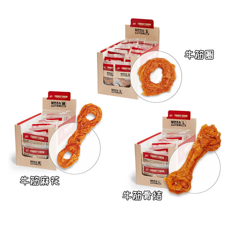 thezoos狗零食罐新款thezoo