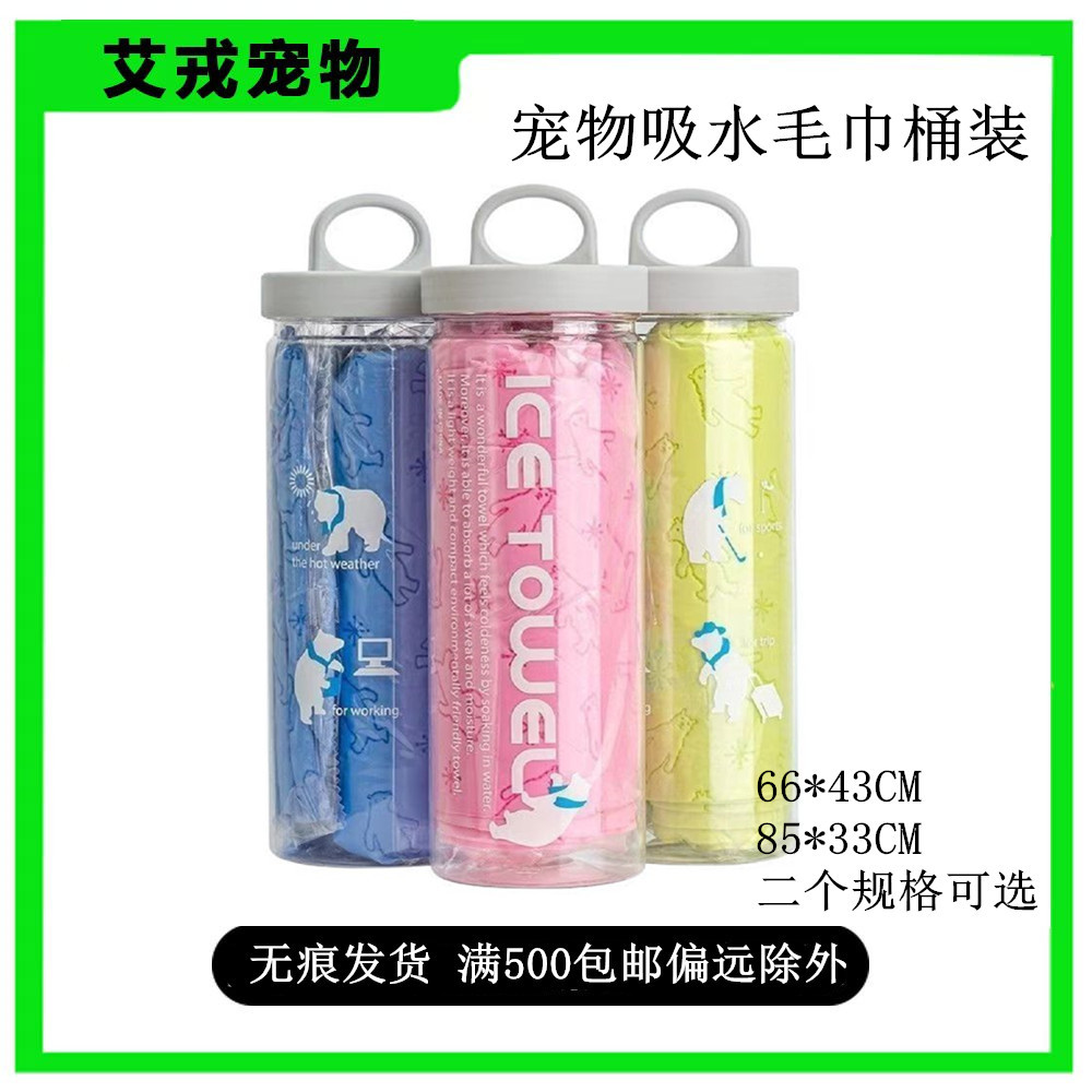 DEED其他美容护理用品新款印
