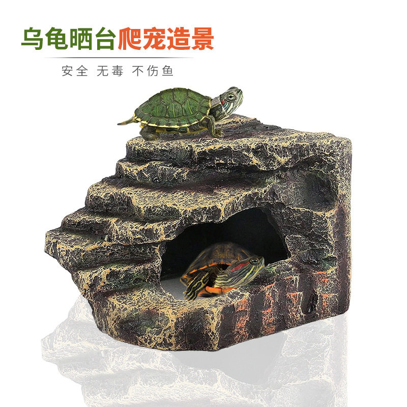 灵儿宠物造景/装饰乌龟爬坡台