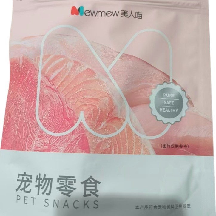 美人喵猫饼干化毛猫零猫零食罐