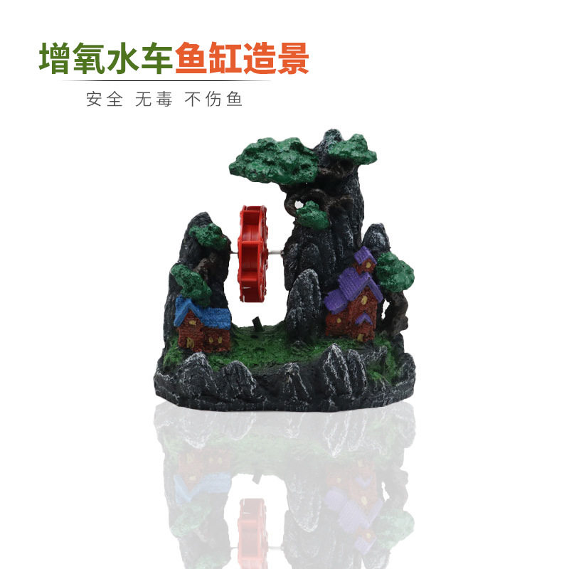 灵儿宠物造景/装饰新款风车
