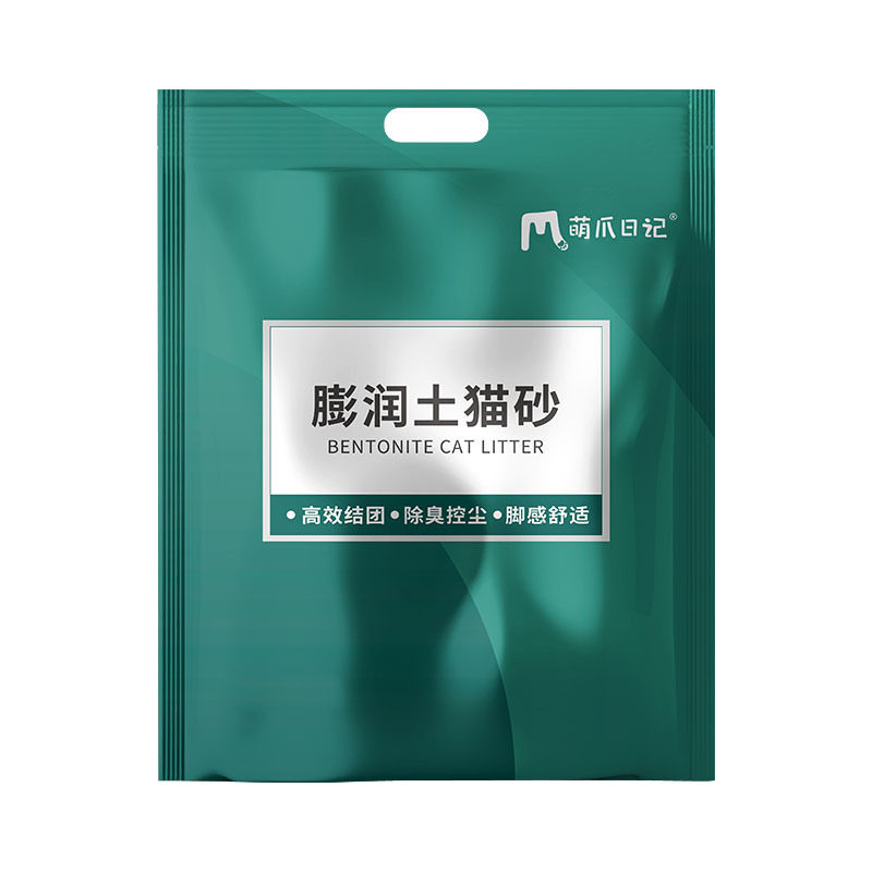 膨润土新款萌爪日记猫砂猫砂