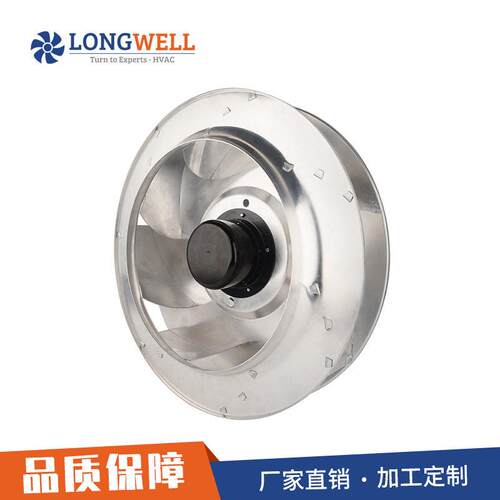 朗伟后向EC工业风扇工厂厂房排烟通风设备降噪新风系统风机